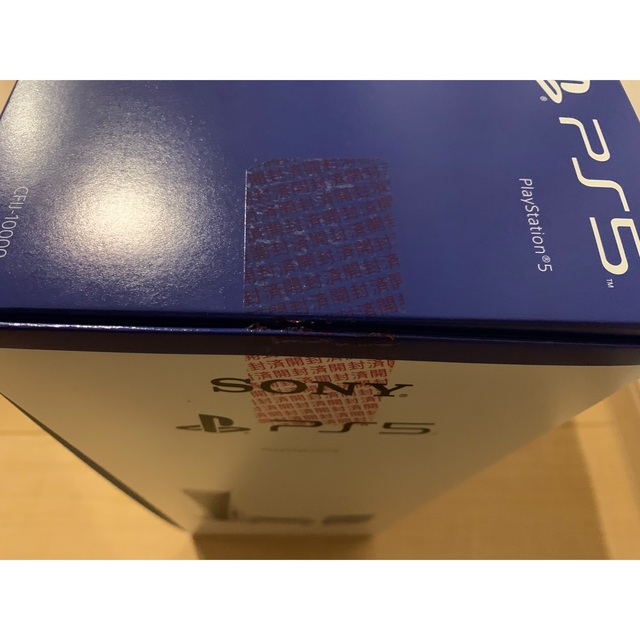 PlayStation - ps5 本体 新品未使用 CFI-1200Aの通販 by eight
