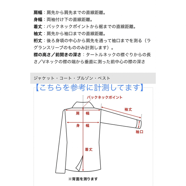 美品☆STAMMBAUM/OVERSIZE DENIM JACKET 36