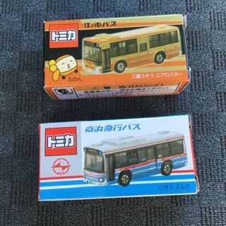 今月発売★新品未開封★特注トミカ★京浜急行バス 江ノ電バス2台セット★京急バス(ミニカー)