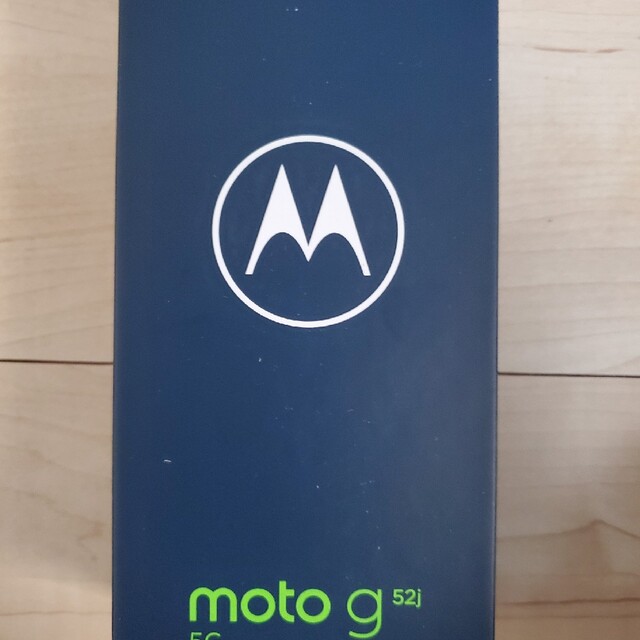 moto g52j 5G 4台セット