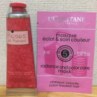 ロクシタン(L'OCCITANE)のSALE L'OCCITANEハンド&ネイルクリーム(ハンドクリーム)