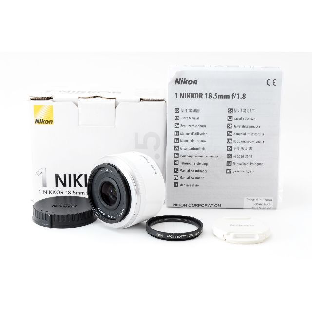 Nikon(ニコン)の【えびぞうふぁん様専用】Nikon 1 NIKKOR18.5mm F1.8  スマホ/家電/カメラのカメラ(レンズ(単焦点))の商品写真
