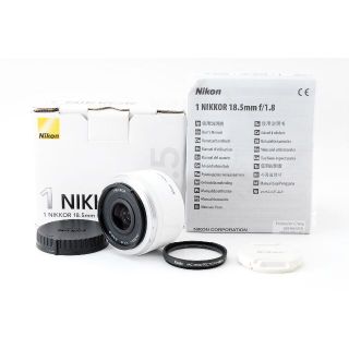 ニコン(Nikon)の【えびぞうふぁん様専用】Nikon 1 NIKKOR18.5mm F1.8 (レンズ(単焦点))