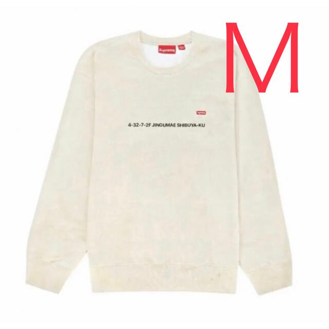 Supreme Small Box Crewneck Natural M