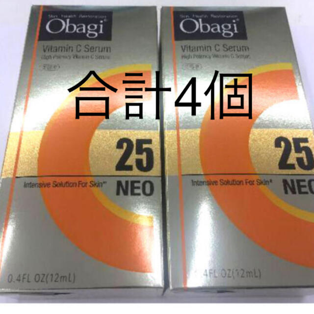 おまけ付き　4個 セット 新品未開封 Obagi オバジ C25 セラム ネオ