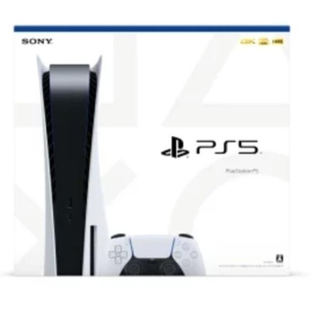 PS5 本体