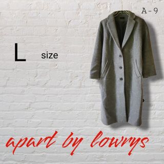 アパートバイローリーズ(apart by lowrys)のapart by lowrys コート　グレー(その他)