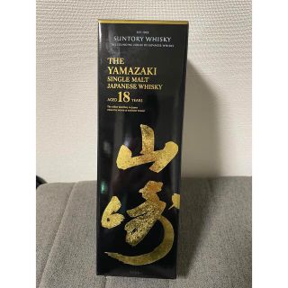 サントリー(サントリー)のサントリー山崎18年 箱のみ(ウイスキー)