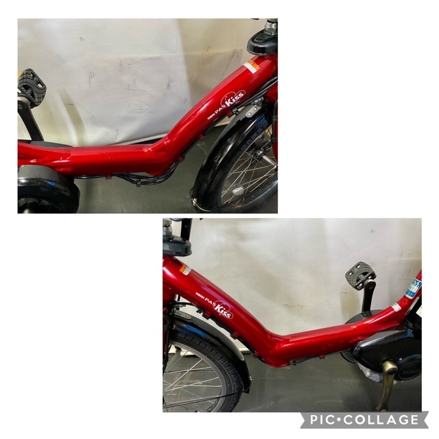 電動自転車 ヤマハ パスキッスミニ 20インチ 3人乗り 8.7ah 新型