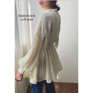 ベリーブレイン 21AW Volume tunic ニット カットソー 長袖 M