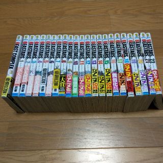 アキタショテン(秋田書店)のＢＥＡＳＴＡＲＳ 全巻＋ビーストコンプレックス(全巻セット)