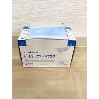 ユニチャーム(Unicharm)のユニ・チャーム サージカルプリーツマスク ブルー ふつうサイズ 45枚(日用品/生活雑貨)