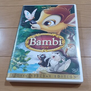 バンビ　スペシャル・エディション DVD 2枚組