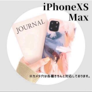 ペイント デザイン iPhone iPhoneXSMax プチプラ シンプル(スマホケース)