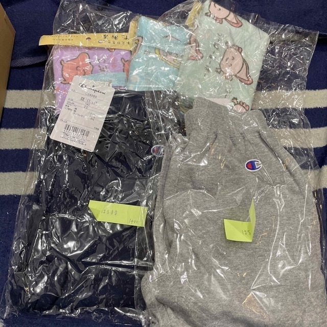 HARUまま様専用 11/12 【当店限定販売】 sosdoselevadores.com.br