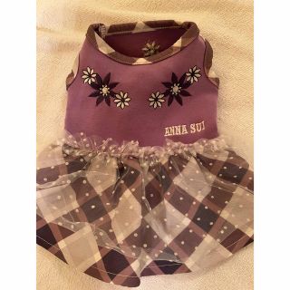 アナスイ(ANNA SUI)のANNA SUI  他　ブランド　犬服　2枚セット　xs と3s(犬)