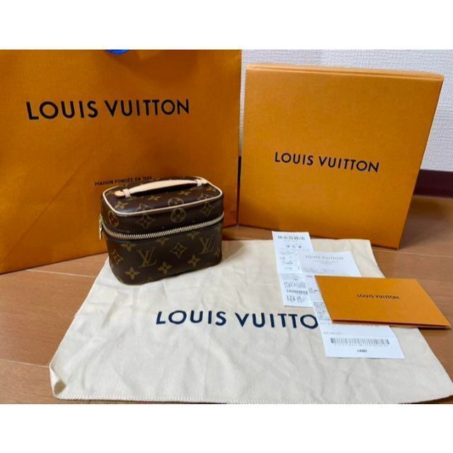 LOUIS VUITTON ルイヴィトン ニース・ナノM44936 sorayaperez.mx