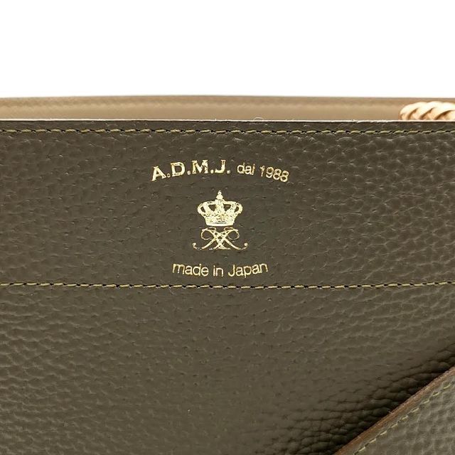 A.D.M.J.(エーディーエムジェイ)の超美品 ADMJ アクセソワ ショルダーバッグ 03-22101201 レディースのバッグ(ショルダーバッグ)の商品写真
