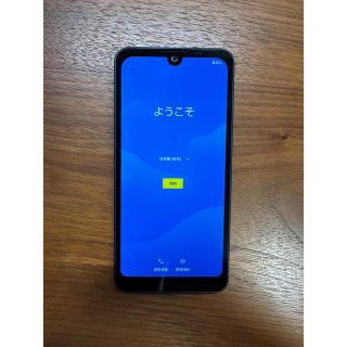 アクオス(AQUOS)のSHARP AQUOS wish2 SIMフリー(スマートフォン本体)