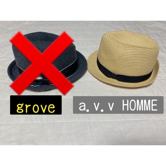 a.v.v(アーヴェヴェ)のa.v.v HOMME  帽子 レディースの帽子(ハット)の商品写真