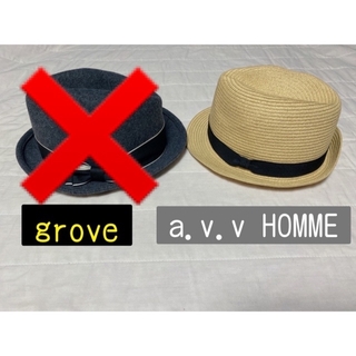 アーヴェヴェ(a.v.v)のa.v.v HOMME  帽子(ハット)