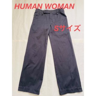 ヒューマンウーマン(HUMAN WOMAN)のヒューマンウーマン　ワイドコットンパンツ　S 綿　ビジュウベルト　あずき色(カジュアルパンツ)