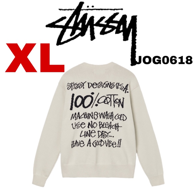 Stussy Care Label Sweater Natural 想像を超えての www.gold-and-wood.com