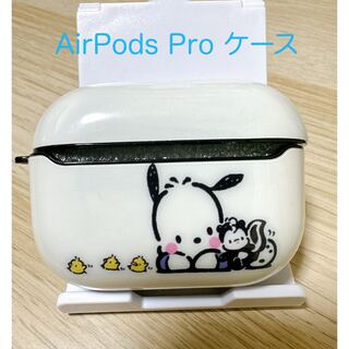 AirPods Pro ケース　ポチャッコ(iPhoneケース)