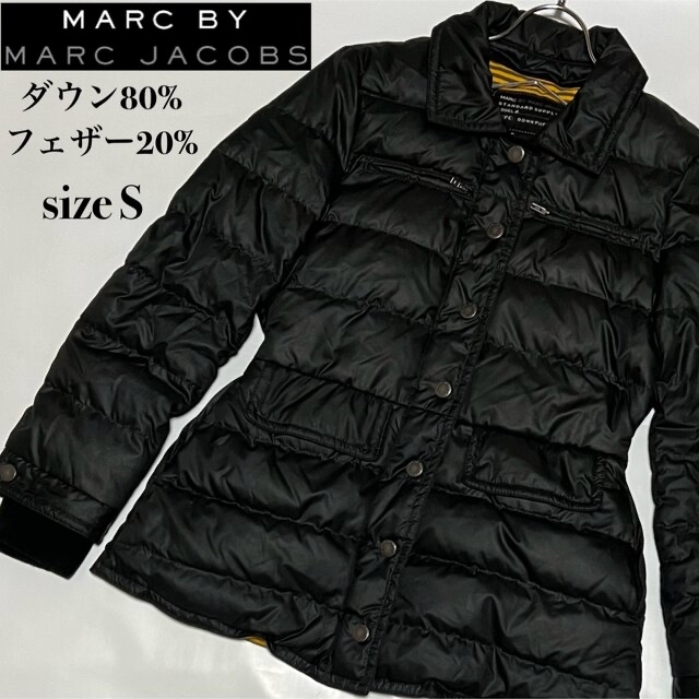 MARC BY MARC JACOBS マークジェイコブス ダウンジャケット約520cm袖丈