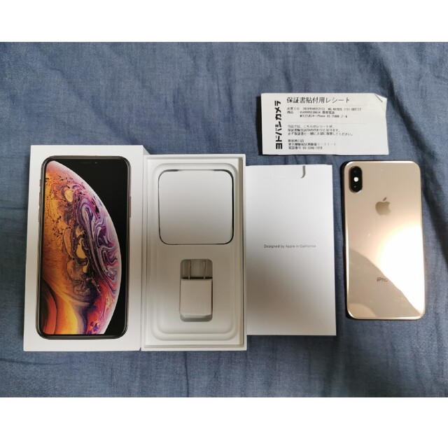 【電池容量89％】美品　iphone xs 256GB ゴールド　simフリー