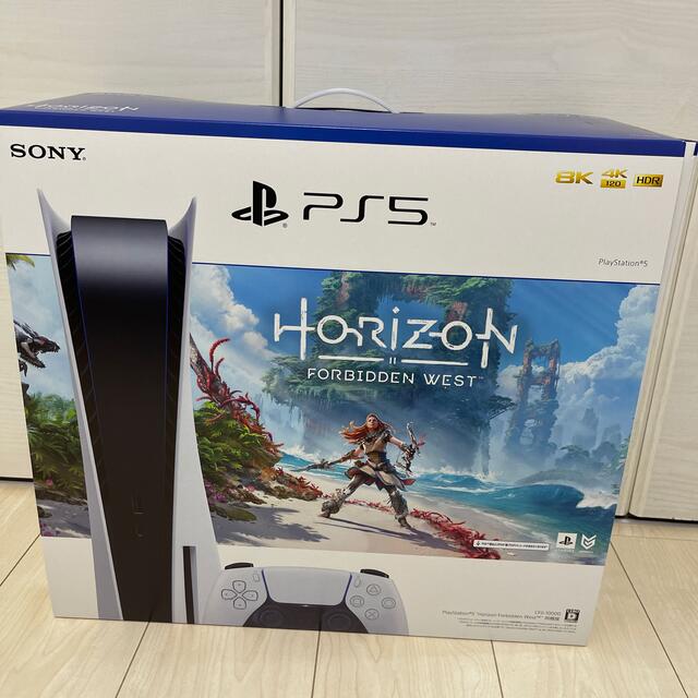 PlayStation5 Horizon Forbidden West同梱版