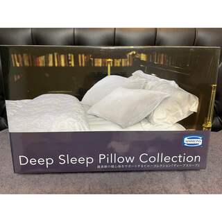 シモンズ(SIMMONS)のSIMMONS Deep Sleep Pillow Collection(枕)