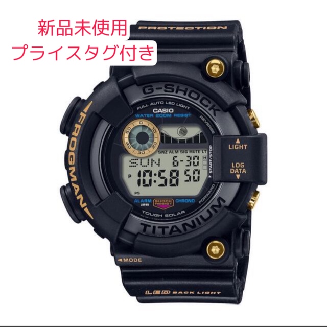 G-SHOCK GW-8230B-9AJR FROGMAN プライスタグ付き