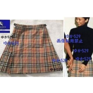 バーバリー(BURBERRY) プリーツスカート スカートの通販 400点以上 ...