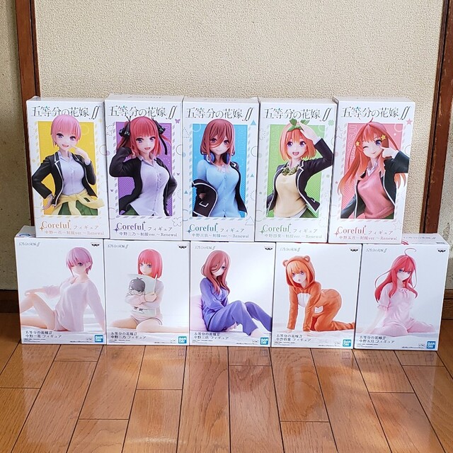 五等分の花嫁 パジャマ フィギュア www.distribella.com 五等分の花嫁 パジャマ フィギュア www.distribella.com