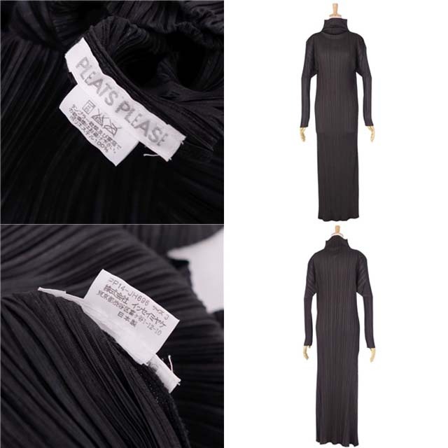 極美品 プリーツプリーズ イッセイミヤケ PLEATS PLEASE ワンピース ロングスリーブ プリーツ 無地 トップス レディース 3(L相当) ダークグレー