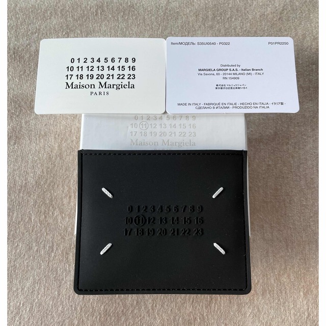Maison Margiela(旧Maison Martin Margiela) - 黒新品 メゾン Maison Margiela(旧Maison Martin Margiela) - 黒新品 メゾン