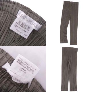 極美品 プリーツプリーズ イッセイミヤケ PLEATS PLEASE パンツ