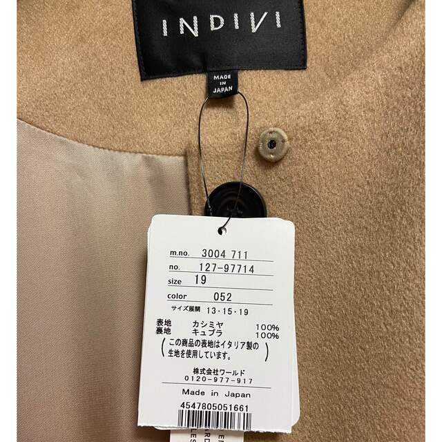 INDIVI - INDIVI インディヴィ ノーカラーカシミヤコート 大きいサイズ ...