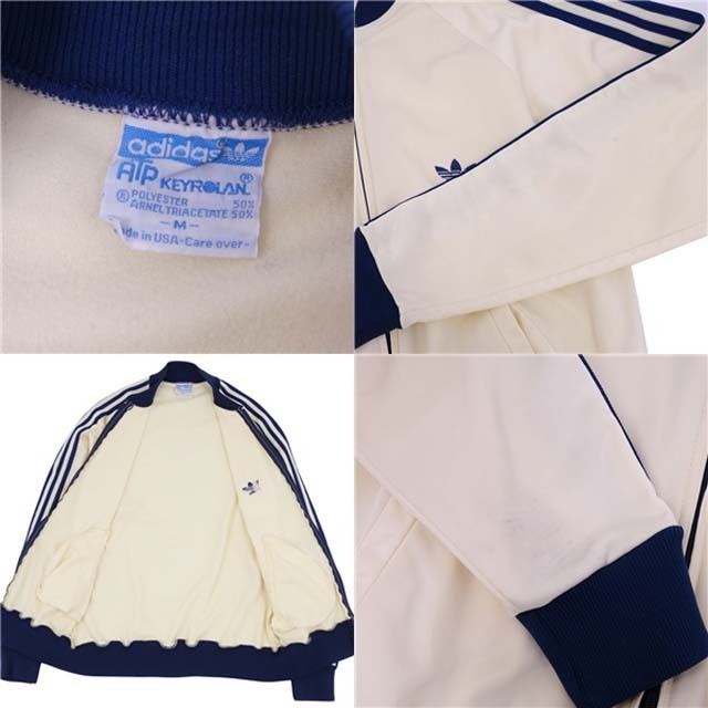 adidas(アディダス)の80’s Vintage アディダス adidas ATP ジャージ ジャケット USA製 ジップアップ トラックジャケット メンズ M アイボリー メンズのジャケット/アウター(その他)の商品写真