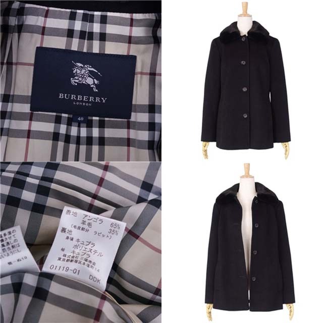 BURBERRY(バーバリー)の極美品 バーバリー ロンドン BURBERRY LONDON コート 襟ラビットファー アンゴラ ウール 裏チェック アウター レディース 40(M相当) ブラック レディースのジャケット/アウター(その他)の商品写真