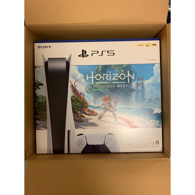 PlayStation 5 Horizon Forbidden West 同梱版