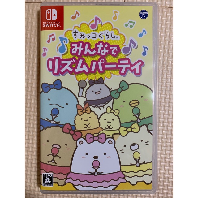 すみっコぐらし みんなでリズムパーティ Switch