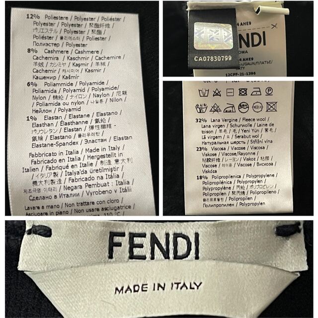 FENDI(フェンディ)のFENDI フェンディ ニットワンピース ブラック レディースのワンピース(ひざ丈ワンピース)の商品写真