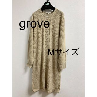 グローブ(grove)の2971 grove ケーブル畦編みニットワンピース(その他)