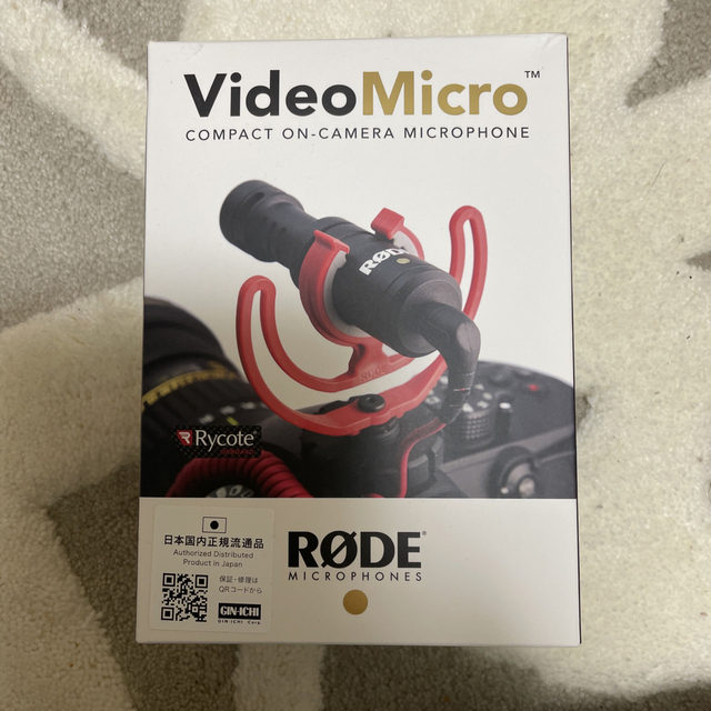 RODE Video Micro