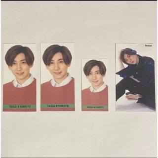 ストーンズ(SixTONES)の京本大我 デタカ 厚紙(アイドルグッズ)