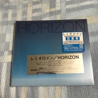 レミオロメン　horizon(ポップス/ロック(邦楽))