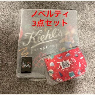 キールズ(Kiehl's)のキールズ　2022ホリデー ノベルティ3点セット トートバッグ&ミラー&ポーチ(ノベルティグッズ)