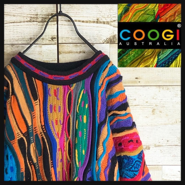 トップス即完売 coogi クージー 立体 編込み 3Dニット マルチカラー 総柄 美品